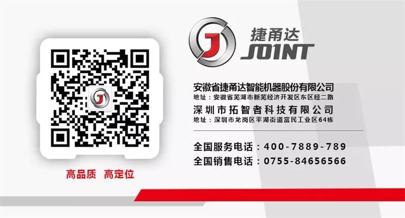 捷甬達數(shù)控機床銷售聯(lián)系方式